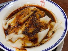 -汉思肴 热面皮(虬江路店)