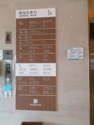 -重庆安琪儿妇产医院-妇幼保健联盟医院