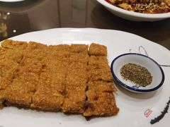 -陈麻婆豆腐总店