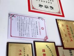 -渔桥李记奶汤面(东街店)