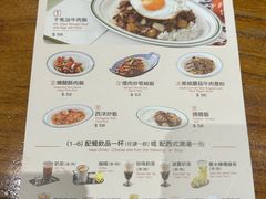 -小泉居(水坑尾店 )