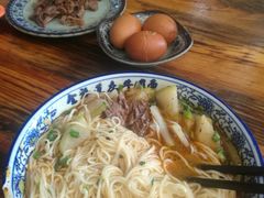-赵金福蓬灰牛肉面·清真(金城关总店)