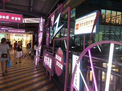 -布吉佳兆业广场