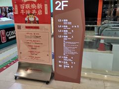 -沈阳百联购物中心(青年大街店)