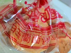 -白玉兰传统小吃