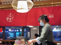 大堂-明洞阿姨·韩式酱蟹烤肉·创意料理(三元桥店)