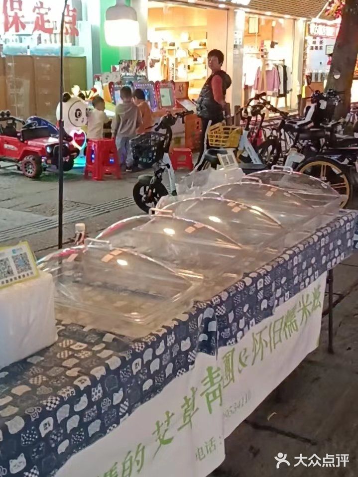 黄埔村，古港好吃的糯叽叽
