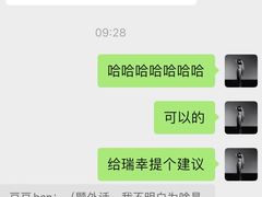 -明谦·Coffee&Cocktail Bar(美您公园店)