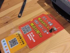 -阿鸡鱼庄·顺德鲜蒸小炒(亚运村店)