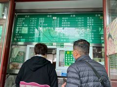 -李小老烧饼(常营民族家园店)