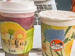 -茶话弄(中贸广场店)