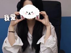 -聚邑都(宝盛里店)