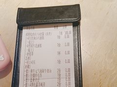 -赤坂亭·M9和牛烧肉(南京江南虹悦城店)