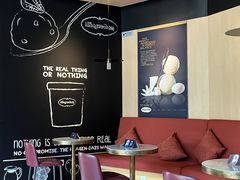 -哈根达斯(西安高新店)