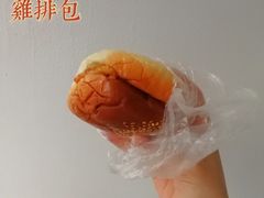 -惠源面包店(开禾路店)