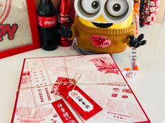 -北京稻香村(零号店)