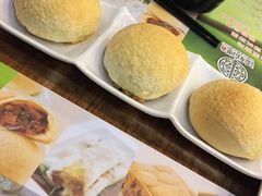 -添好运点心专门店(深水埗店)