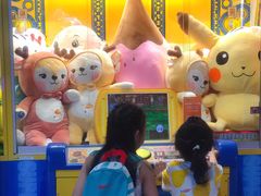 -反斗乐园(领展中心城店)