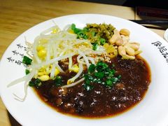 -凤起龙游老面包子(凯德晶品店)