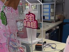 -DQ·蛋糕·冰淇淋(湖景东路店)