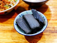 -椰小调.儋州米烂(名门店)