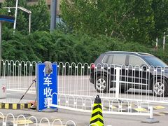-奥林匹克森林公园北园-停车场
