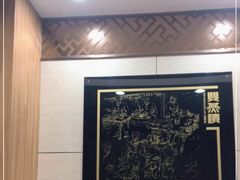 -双燕楼(韶山路店)