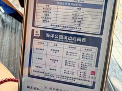 -《驼铃传奇》秀