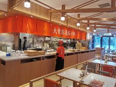 自助取餐区-味千拉面(世纪东方店)