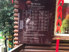 -千岛湖东南湖区