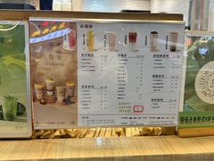 -厝内小眷村(长宁定西路店)