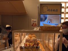 -崎本的店·专业酵种吐司(无锡万象汇店)