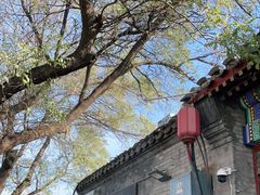 -增盛魁小吃店