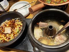 -云海肴·汽锅鸡·云南菜(苏州中心店)