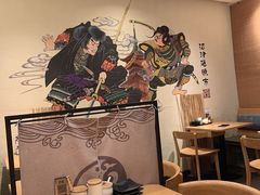 -沼津港渔市(宏伊国际广场店)