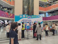 -浙江华贸鞋业服饰城