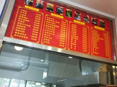 -盖小厨炸串凉皮臭豆腐(图书大厦店)
