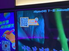 -星聚会KTV(南翔印象城MEGA店)