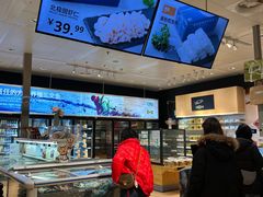 -宜家·瑞典食品屋(宝山店)