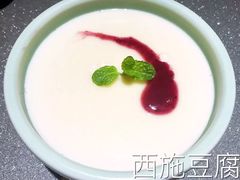 -章吴记喜瑞餐厅(东东城店)