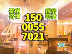 -紫晶城(界龙生活广场店)