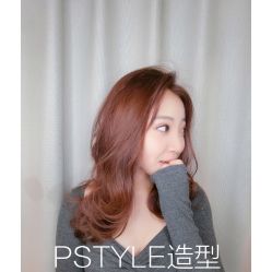 -P.STYLE派斯造型