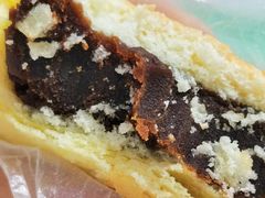 枣泥饼-太原面食店(解放路店)