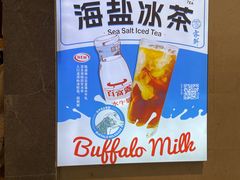 -雾鲜(KKMALL店)