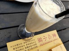-素心小筑(后沙裕镇店)