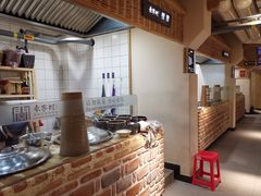 -袁家村关中印象美食(万象汇店)