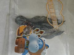 -盒马鲜生(大成店)