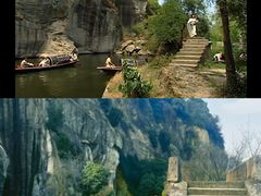 -绍兴东湖风景区