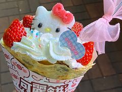 -大象厨房(重庆道店)