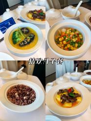 点击看大图 -巍阁月子中心(南山店)